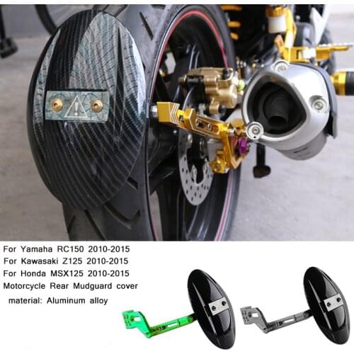 For Yamaha RC150 2010-2015 Motorcycle Rear Mudguard cover With Bracket Non-destructive installation Aluminum alloy S