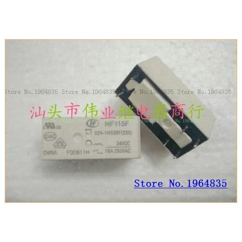 HF115F 024-1HS3BF(335)