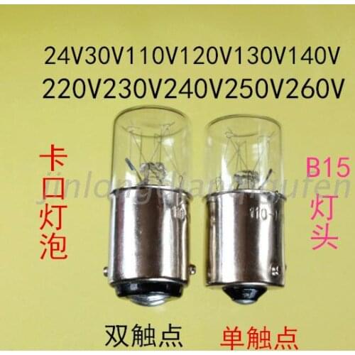 24V30V110V130V220V240V5W6W8W10W single / Double Contact Bayonet indicator B15 alarm lamp