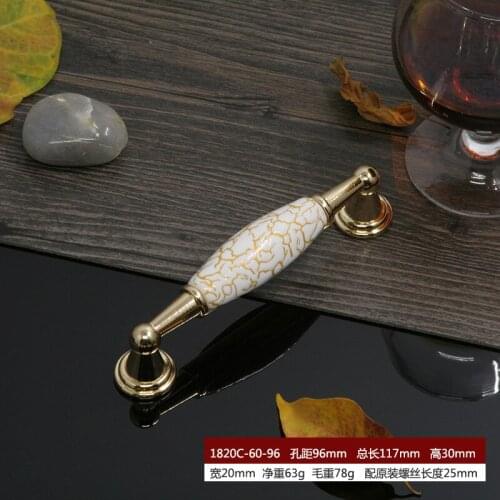 2PCS/LOT Free Shipping Ceramic Golden Zinc Alloy Handle Furniture