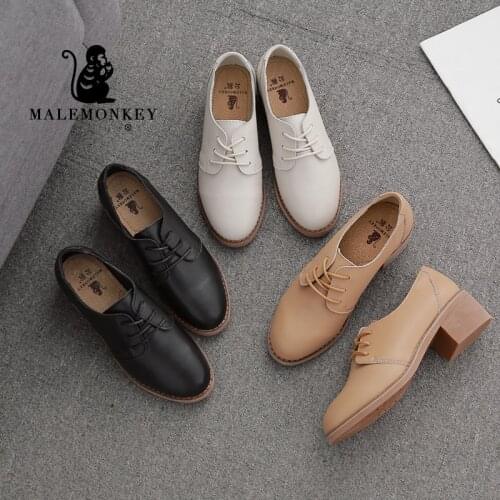 MALEMONKEY Leather Pumps