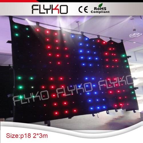 P18cm flashing blinking lights led stage effect led light curtain screen 2m high x 3m width