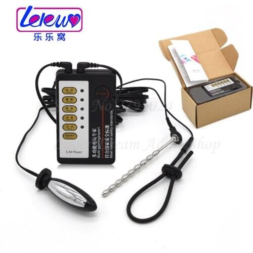 Adult Game Sex Toys For Women Men Electric Shock Penis Urethral Sound Anal Plug Butt plug Electro Stimulator Massage