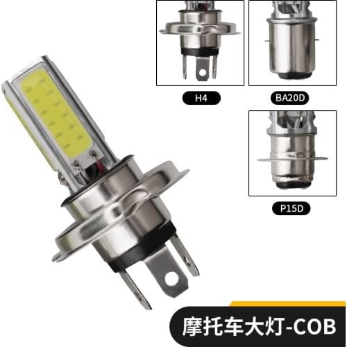 Automotive LED Lamp Led Fog Lamp Motorcycle LED Headlamp Automobile Lamp H4 P15D BA20D LED COB 20W 12v White Light