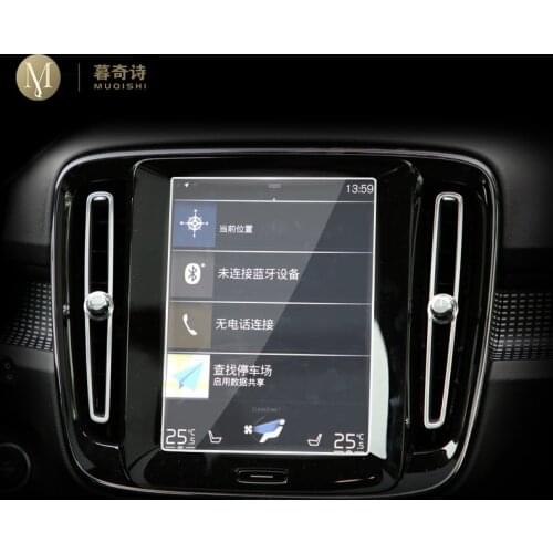 For Volvo XC60 2018-2021 Car GPS navigation film LCD screen Tempered glass protective film Anti-scratch Film Accessories Refit