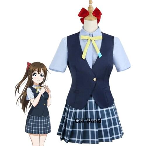 Love Live! Nijigasaki High School Idol Club Osaka Shizuku School Uniform Outfit Anime Customize Cosplay Costumes
