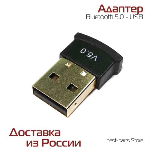 Нет бренда Network Hardware