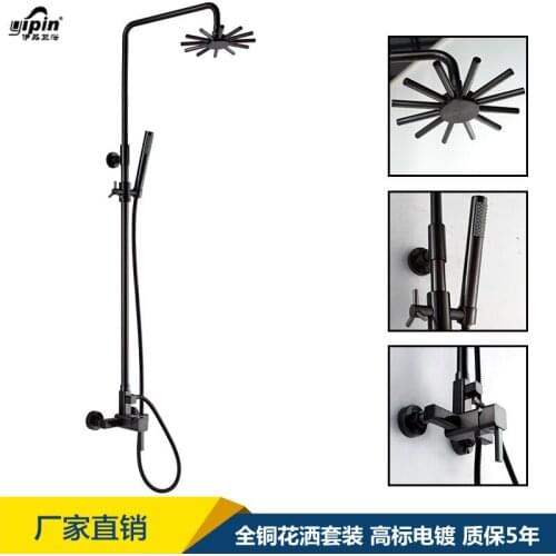 Selling all copper plating black ancient shower high-grade black shower set all copper flower to asperse shower