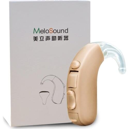 T2-SP Hearing Aid Sound Amplifier for Elder User