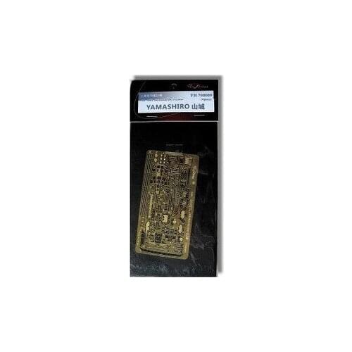 Flyhawk Xiang FH700009 Japanese Navy "mountain city" battleship upgraded metal etch (Qingdao)