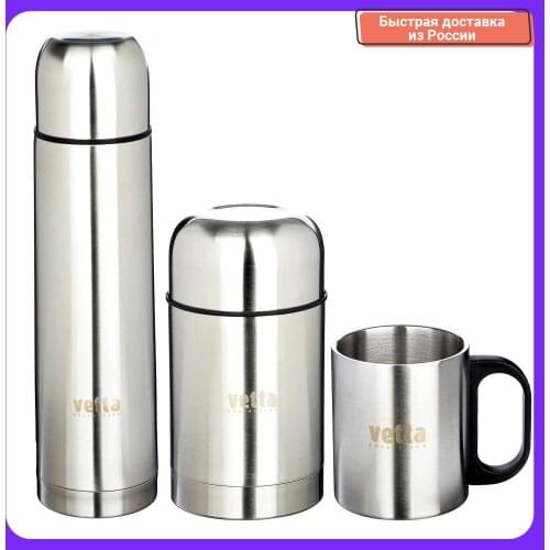 Кружки термосы VETTA China At AliExpress