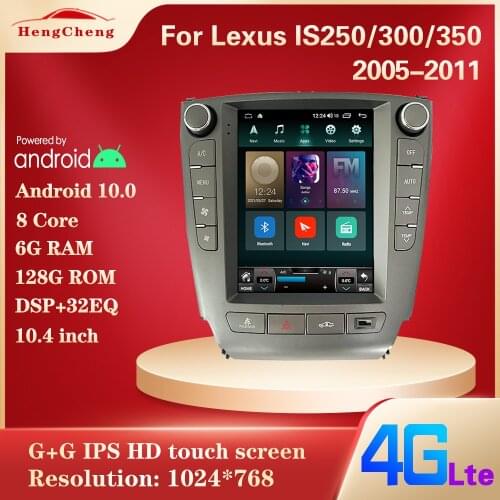 For Lexus IS250 IS300 IS350 2005-2011 car smart multimedia player GPS navigation radio Android 10 4G full Netcom