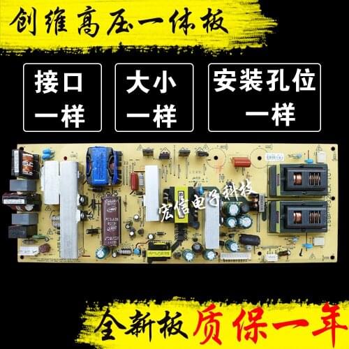 Power board 5800-P32TLK-0110 168P-P32ALK-10/11 is suitable for 32K03HR 32K08RD