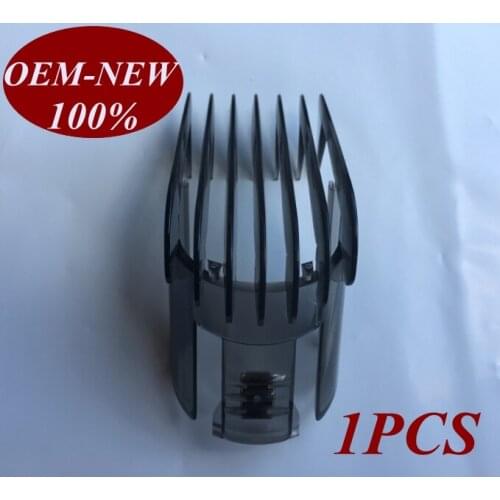 1PCS replace head Hair Clipper Comb 3-21MM 1/8-5/8 INCH for philips electric trimmer QC5130 QC5105 QC5115 QC5120 QC5125 QC5135