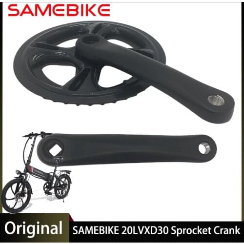SAMEBIKE 20LVXD30 High Quality Electric Bike Sprocket Bicycle Aluminum Alloy Sprocket Square Hole Crank