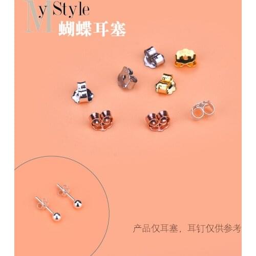 10Pair S925 sterling silver ear nail plugs ear plugs ear plugs ear pads ear caps ear buckles accessories