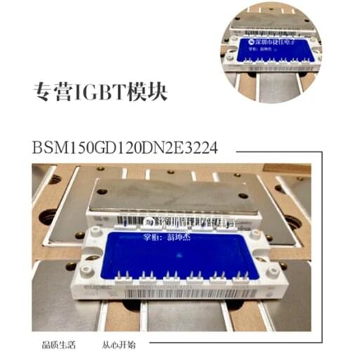 BSM10GD120DN2 BSM10GD120DN2E3224 BSM15GD120DN2