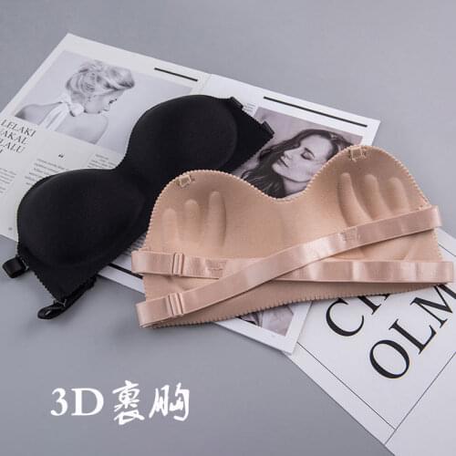 3D Sexy Lingerie Seamless Sport Bra U Type Backless Strapless Top Bra Push Up Bralette Brassiere Women Underwear YJ2002