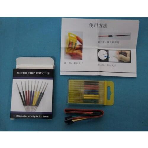 Micro chip R/W clip diameter of clip 0.13mm Chip General Clip TSSOP MSOP Clip Online Burning Car Remote Control Key IC Feet