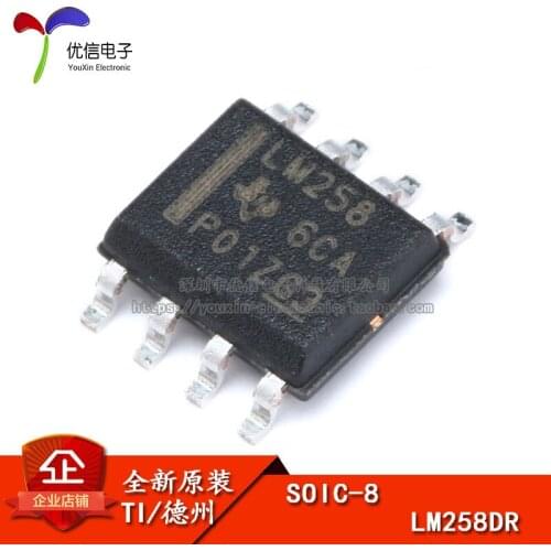 Genuine original patch LM258DR SOIC-8-chip dual operational amplifier