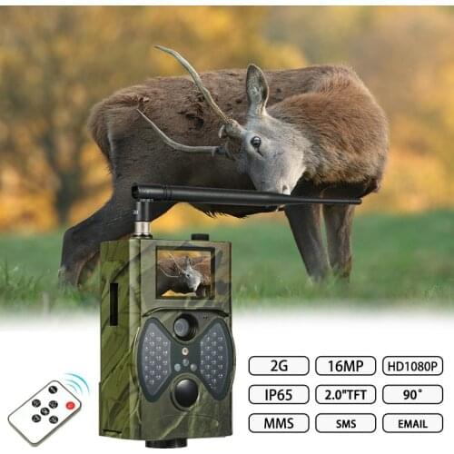 Suntekcam HC - 300M 2G MMS/SMTP/SMS Digital Trail Hunting Outdoor Camera 12 MP 1080P 40pcs Infra LEDs 940nm Night Vision