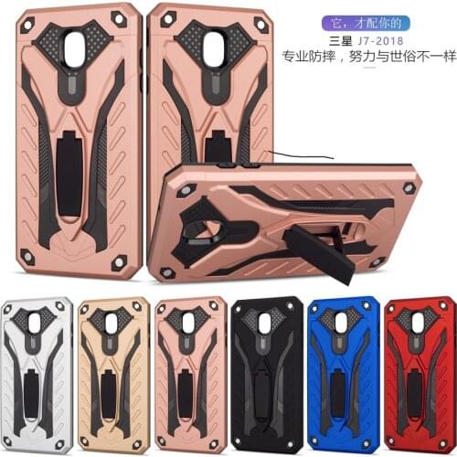 Surplus Wind Phone Cases For Samsung Galaxy A3 2017