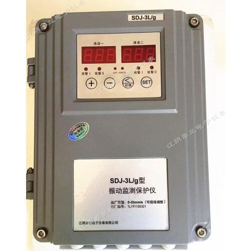 SDJ-3L/g Intelligent Vibration Monitoring and Protection Device