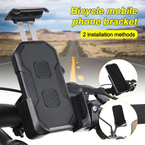 Universal Bike Phone Holder Bicycle Mobile Phone Navigation Bracket Rearview Mirror GPS Support Stand for 4.7-7.0 inches