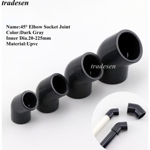 1Pcs Inner Dia.20-63mm Dark Gray PVC 45 Degrees Elbow Joints Aquarium Fish Tank PVC Pipe Connectors Garden Water Tube Fittings