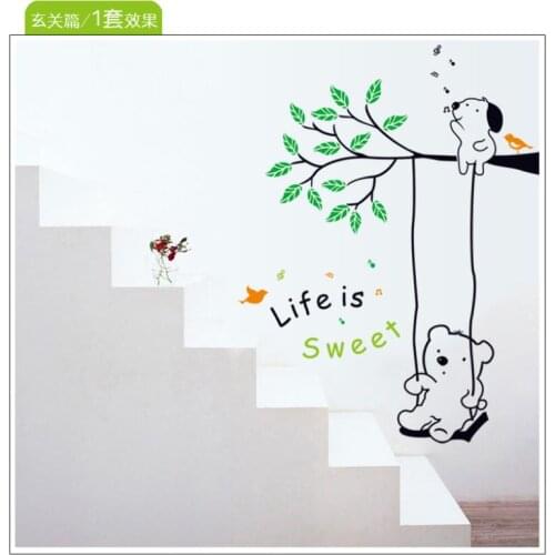 Free shipping 60*90 Large Sticker Home decal adesivos sticker Swinging Bear Wall Stickers for Childrens Room House Decoration