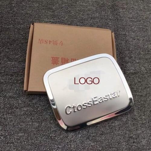 Stainless steel fuel tank cover fit for CHERY Eastar B11 protective refit decorative stickers