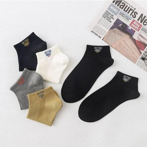 Mens socks low top sports breathable all season socks boat socks cotton socks