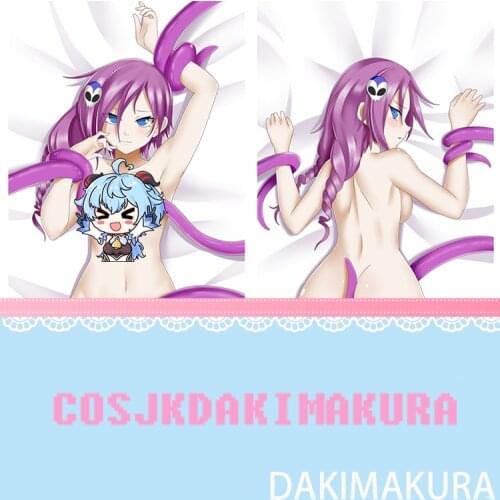 Zone Archive Game Anime Dakimakura Body Hugging Pillow Cover Cushion Otaku Pillow Case Kawaii Decorative Cosplay Cartoon Gifts