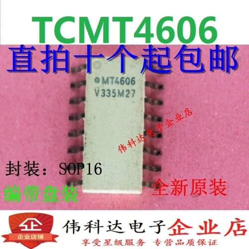TCMT4606 SOP16 brand new original authentic quality assurance spot pen-hold