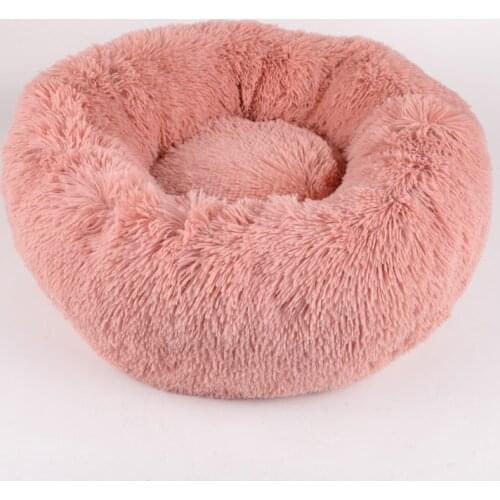 Formild Pet bed donut cat bed dog bed plush kennels for small animals