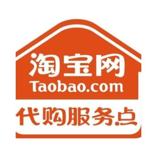 China buy direct,chinese buy ,shop on line