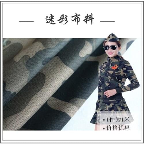 Printed soft handmade outdoor camouflage clothing fabric