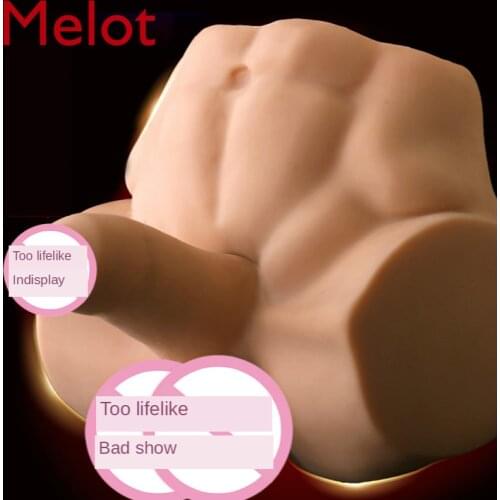 Female Products Sex Gun Real Person Hair Nursing Female Inflatable Male Doll Silicone Simulation Mold Male Male Gay Sex Toys