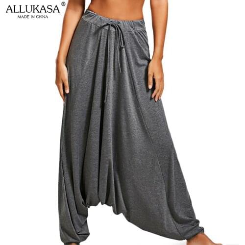 Allukasa Casual Women Harem Pants Drop Crotch Baggy Wide Leg Hippy Boho Loose Lady Fashion Solid Plus Size Full Length Trousers