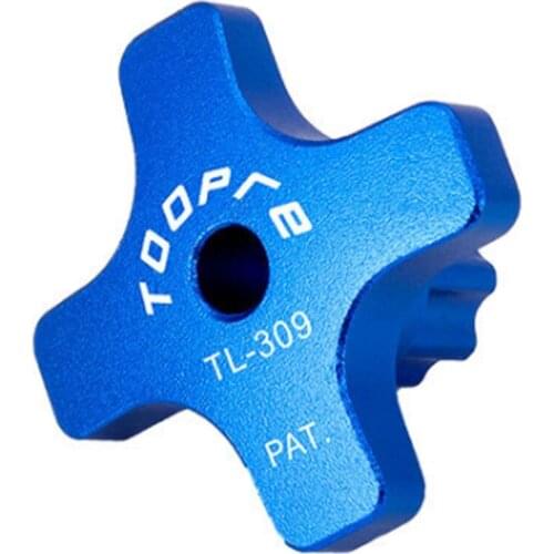 Bicycle Disc Plummer Crank Cover Removal Wrench Mountain Road Bike One Piece Mid-air Shaft Tool