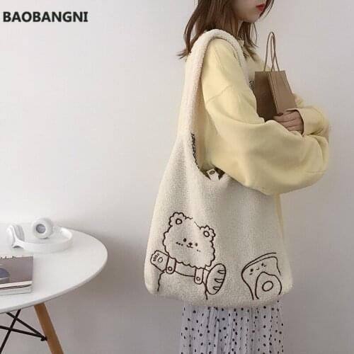 Lamb Like Women Canvas Shoulder Bag Warm Plush Cloth Fabric Cute Bear Handbag Soft Tote Large Capacity Shopping Bags For Ladies