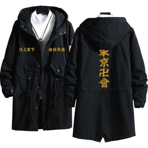 Anime Tokyo Revengers Hoodie Cosplay Costume Anime Hanagaki Takemichi Trench Coat Men Fashion Cotton Zipper Overcoat Jacket
