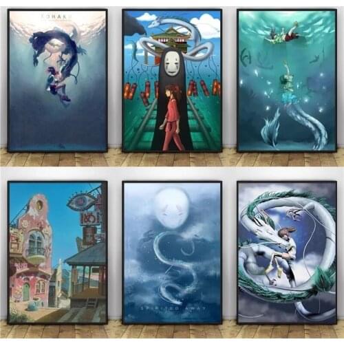 Home Decor HD Print Canvas Spirited Away Anime Movie Japanese Comic Posters Pictures Modern Nordic Cartoon Living Room Wall Art