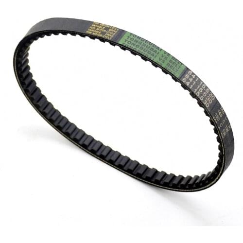 Drive Belt 641x15.5x30 CVT for Honda Elite SA50 Scooter Parts