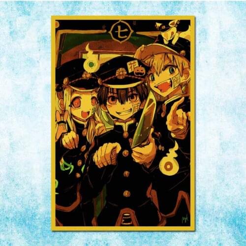 Retro Japanese Anime Poster Ground Bondage Boy Hanako-Kun Vintage Family Room Art Wall Decoration-021