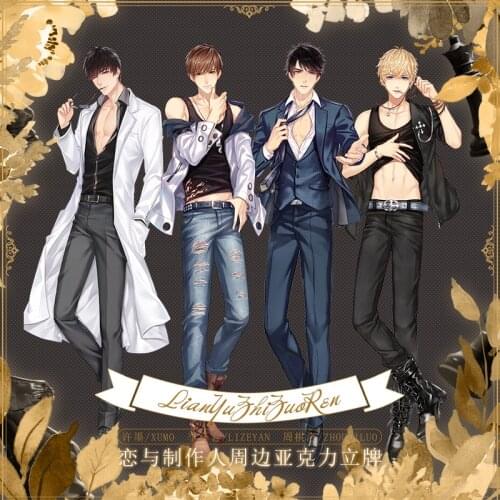 Anime Love and Producer Victor Li Zeyan Xu Mo Cute Stand Figure Model Plate Cosplay Cartoon Double-Sided Desk Decor Xmas Gifts