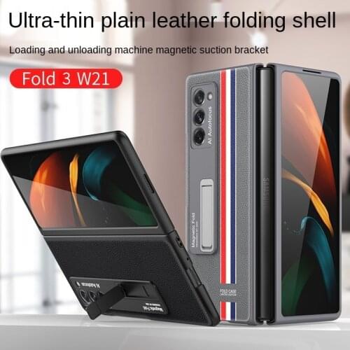 For Samsung Galaxy Fold 3 Cell Phone Shell All-inclusive High-end With Bracket Leather Cover For Galaxy Fold 2 Phone Cases