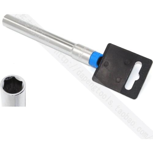 For Mercedes-Benz trunk bumper screw removal sleeve 10mm disassembly tool