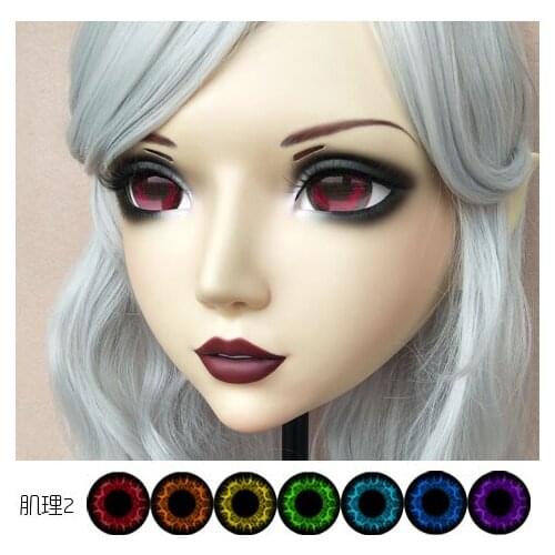 DM062) Girl Sweet Resin Japanese Anime Kigurumi Mask Cosplay Lolita Crossdressing Lifelike BJD Masks Eyes Color for Choose