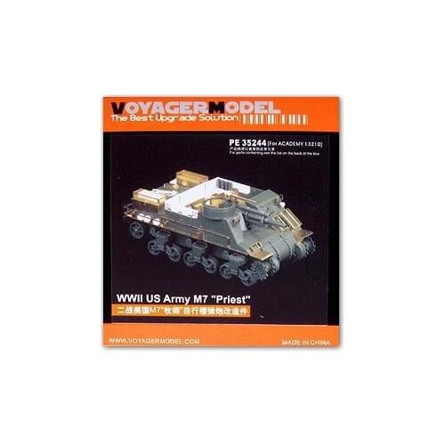 KNL HOBBY Voyager Model PE35244 World War II US M7 "priest" rifle of self-propelled howitzers (love with)